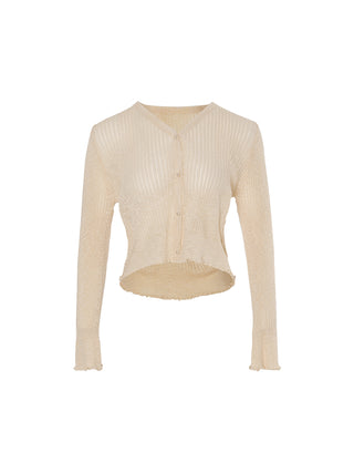 Pearl Point Knit Cardigan (Beige)