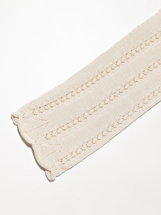 Bloomette Knit Cardigan
