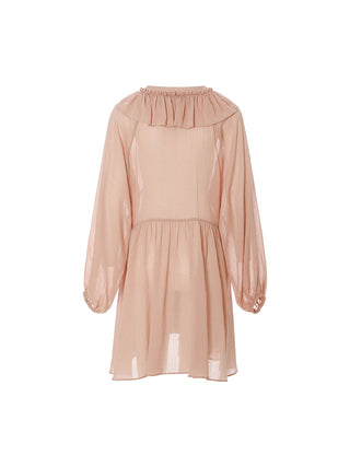 Blush Ruffle Mini Dress Set