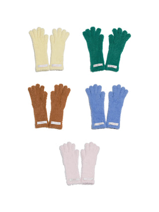 Cozy Sweet Knit Gloves