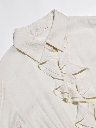 Cream Ruffle Mini Dress