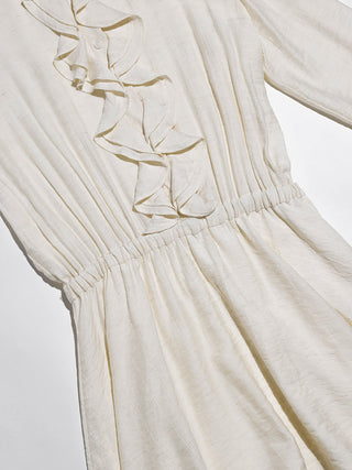 Cream Ruffle Mini Dress