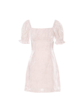 Model wearing the Peony Square Neck Mini Dress in a romantic floral pattern with lace detail, perfect for spring dates.