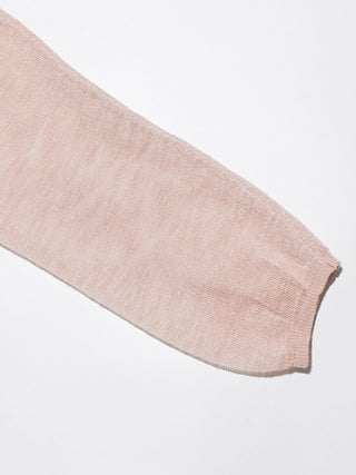 Sheer V neck Cardigan Lightpink