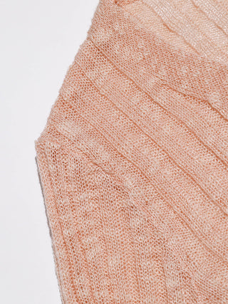 Softy Rib Knit Cardigan