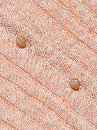 Softy Rib Knit Cardigan