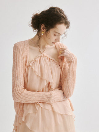 Softy Rib Knit Cardigan