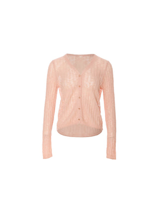 Softy Rib Knit Cardigan