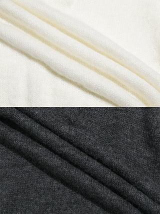 Solid Knit Vest